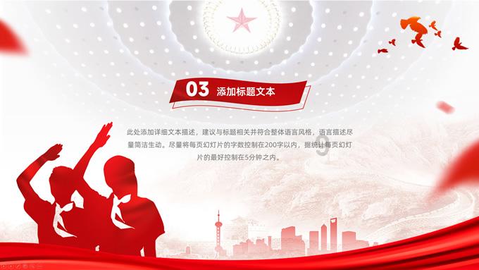 纪实:女子穿短裙接娃放学,旁边的家长盯着女子的长腿,若有所思